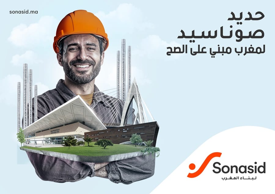 Sonasid